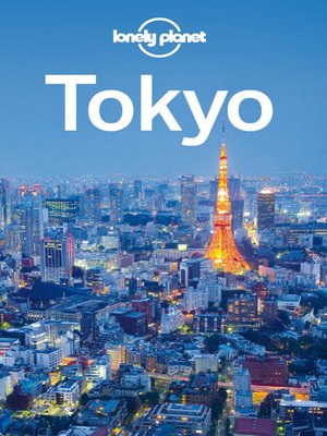 cover image of Tokyo City Guide